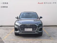 2021 Audi Q5L Sportback 40 TFSI Luxury — фото 2