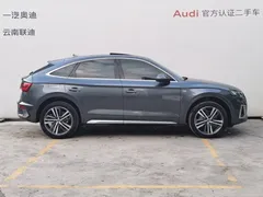 2021 Audi Q5L Sportback 40 TFSI Luxury — фото 3
