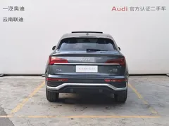 2021 Audi Q5L Sportback 40 TFSI Luxury — фото 5