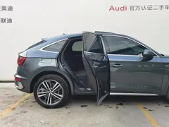 2021 Audi Q5L Sportback 40 TFSI Luxury — фото 23