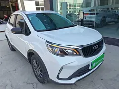 2021 Geely Vision X3 PRO 1.5L, белый — фото 4
