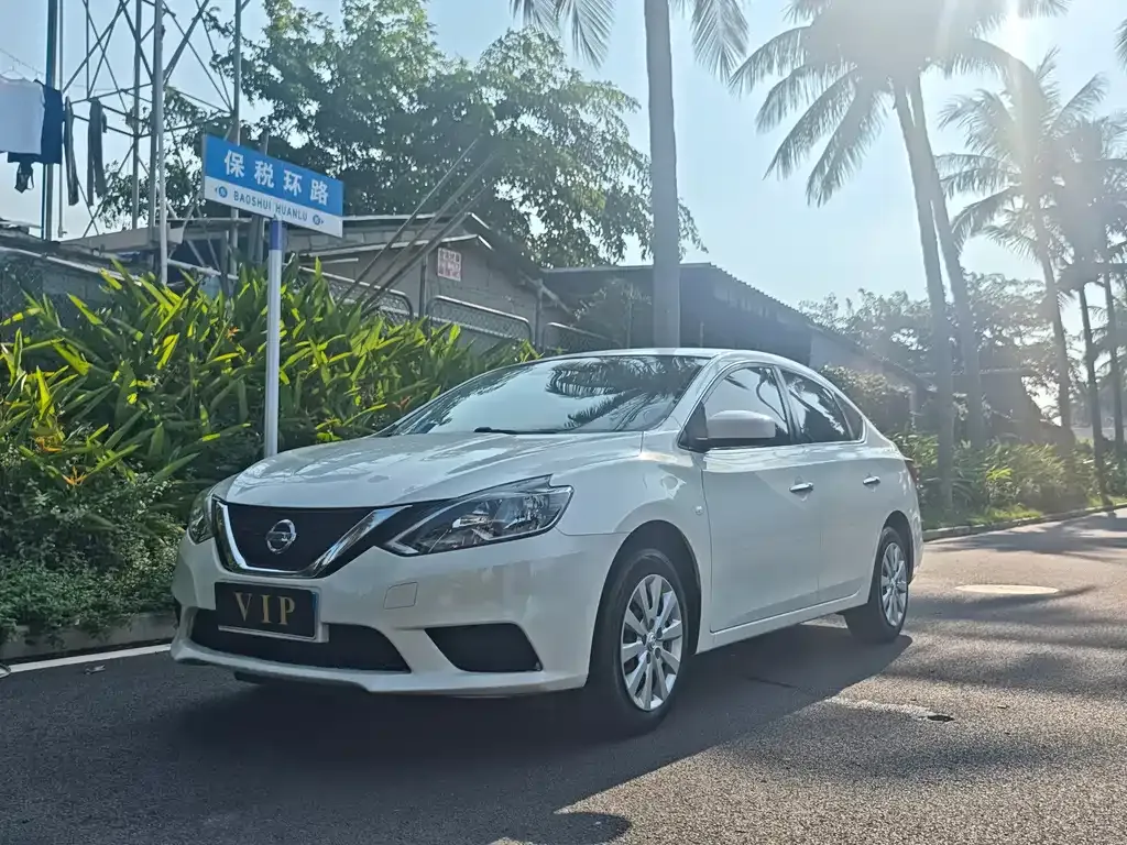 2022 Nissan Sylphy 1.6XL CVT
