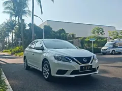 2022 Nissan Sylphy 1.6XL CVT, белый — фото 3