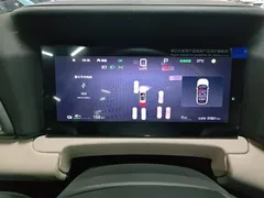 2025 BYD Yuan UP Smart Driving 401km Vitality, белый — фото 12