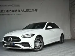 2023 Mercedes-Benz C-Class C 260 L, белый — фото 1