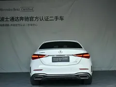 2023 Mercedes-Benz C-Class C 260 L, белый — фото 14