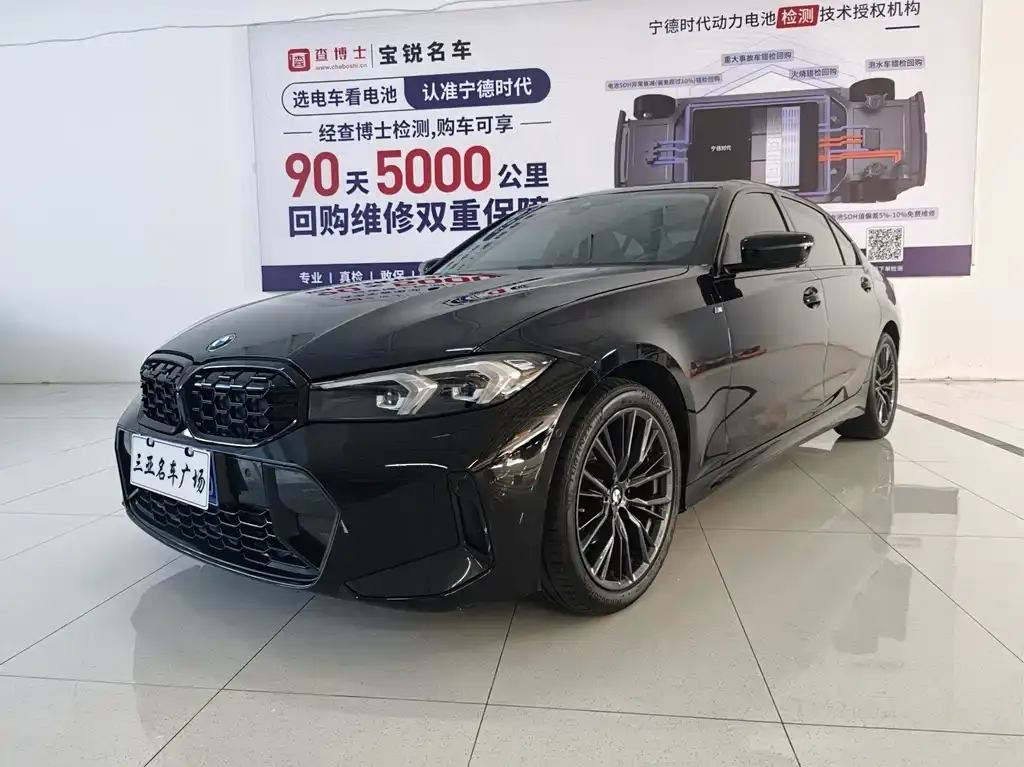 2023 BMW 3 Series 3 325Li M