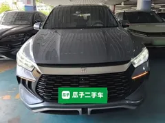 2023 BYD Song Pro DM-i 71KM, синий — фото 3