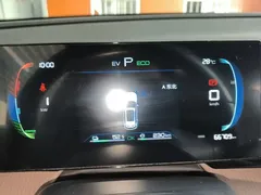 2023 BYD Song Pro DM-i 71KM, синий — фото 12