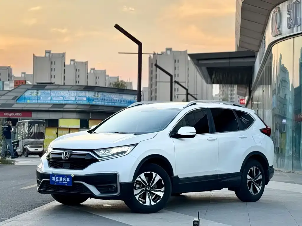 2021 Honda CR-V 240TURBO CVT