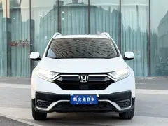 2021 Honda CR-V 240TURBO CVT, белый — фото 2