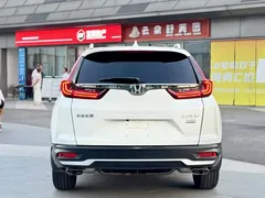 2021 Honda CR-V 240TURBO CVT, белый — фото 4
