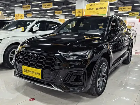 2023 Audi Q5L 40T