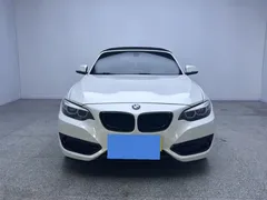 2019 BMW 2 Series 225i, белый — фото 2