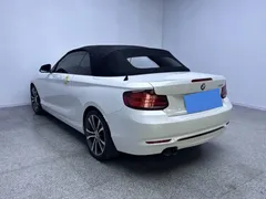 2019 BMW 2 Series 225i, белый — фото 7