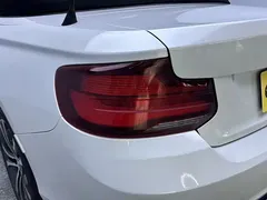 2019 BMW 2 Series 225i, белый — фото 14