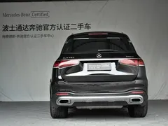 2023 Mercedes-Benz GLS 450 4MATIC, чёрный — фото 18