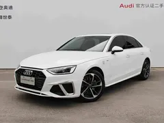 2023 Audi A4L 40 TFSI Fashion Dynamic, белый — фото 1