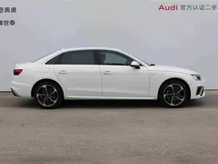 2023 Audi A4L 40 TFSI Fashion Dynamic, белый — фото 2