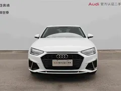 2023 Audi A4L 40 TFSI Fashion Dynamic, белый — фото 5