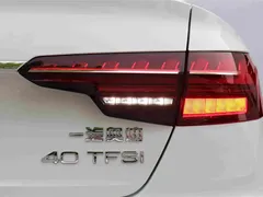 2023 Audi A4L 40 TFSI Fashion Dynamic, белый — фото 14