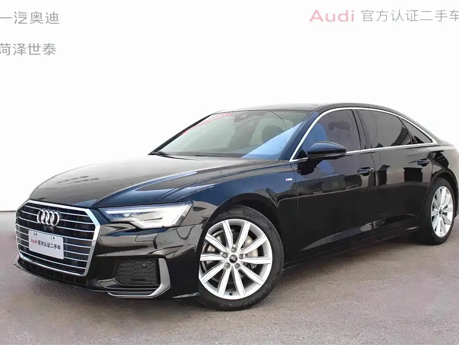 2022 Audi A6L 45 TFSI