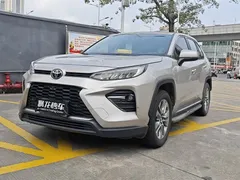 2022 Toyota Wildlander 2.0L CVT PLUS — фото 1