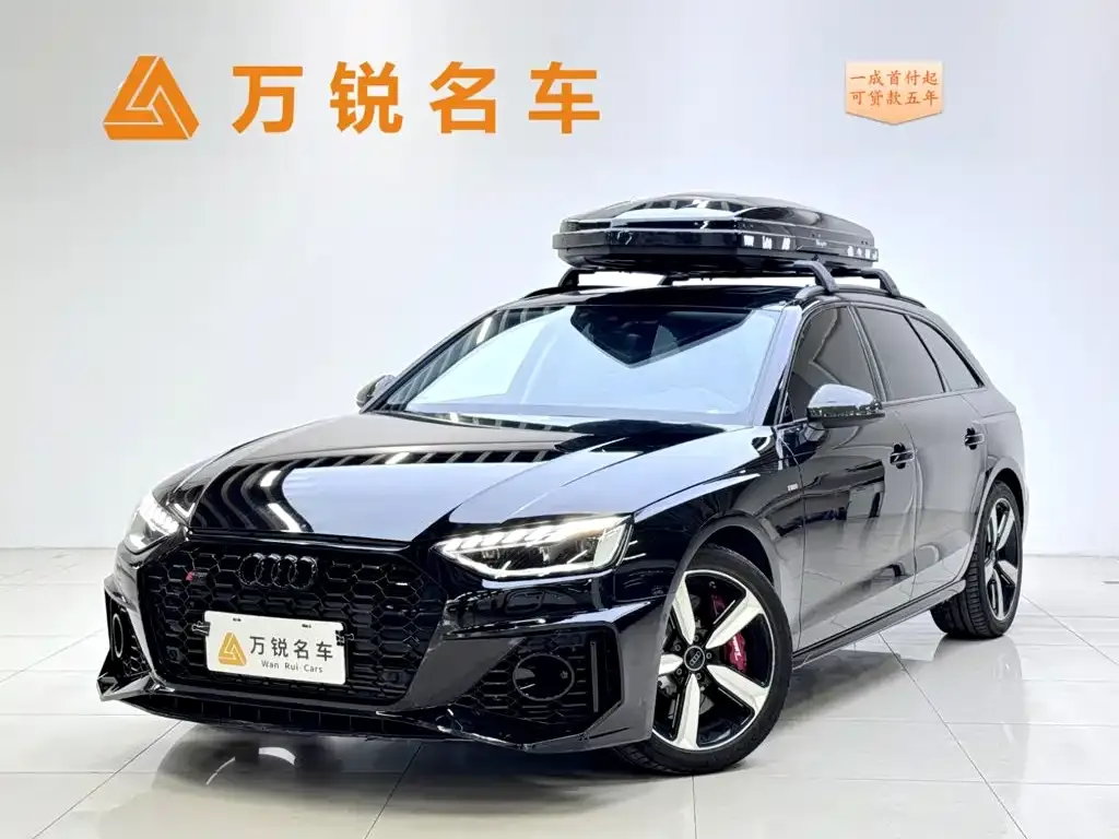 2023 Audi A4 Avant 40 TFSI
