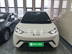 2025 BYD Seagull 305km Freedom, белый — фото 3