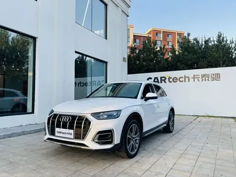 2022 Audi Q5L 45T Luxury