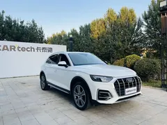 2022 Audi Q5L 45T Luxury, белый — фото 2