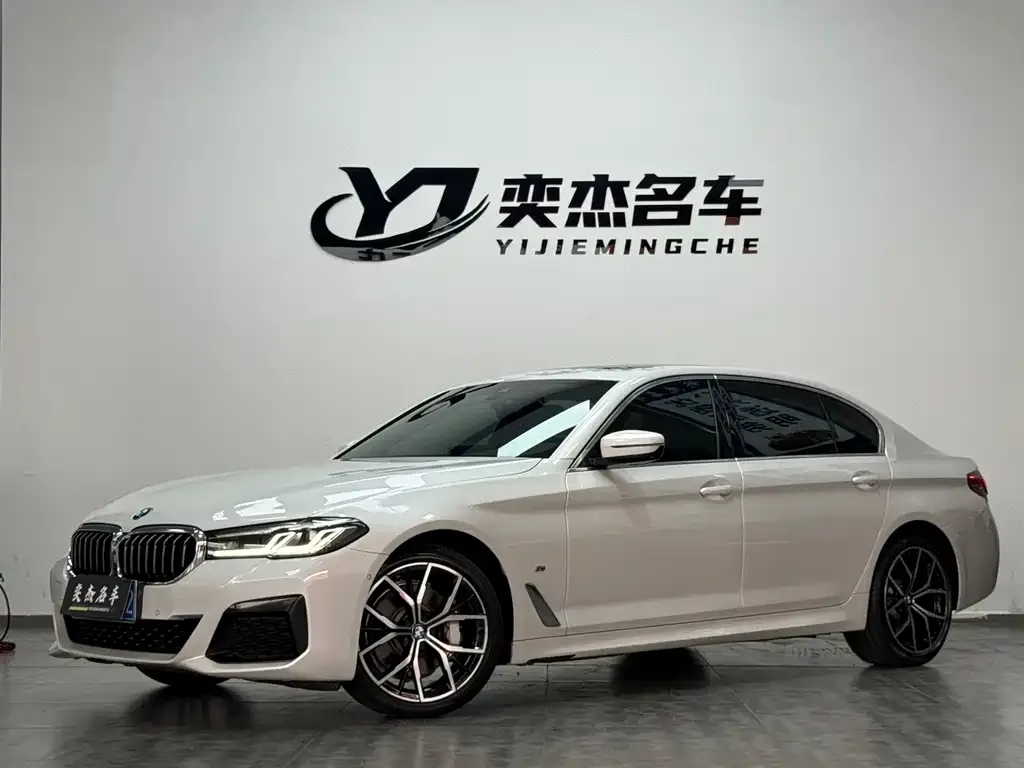 2022 BMW 5 Series 530Li M