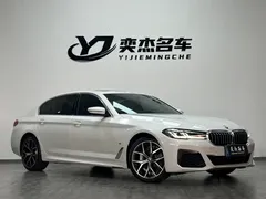 2022 BMW 5 Series 530Li M, белый — фото 3