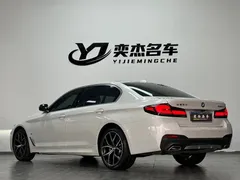 2022 BMW 5 Series 530Li M, белый — фото 7