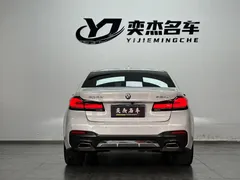 2022 BMW 5 Series 530Li M, белый — фото 8