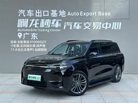 2024 Leapmotor C16 EV 520 Premium