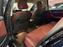 2021 BMW 5 Series 5 530Li, чёрный — фото 5