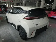2025 BYD Seagull 305km Vitality, белый — фото 5