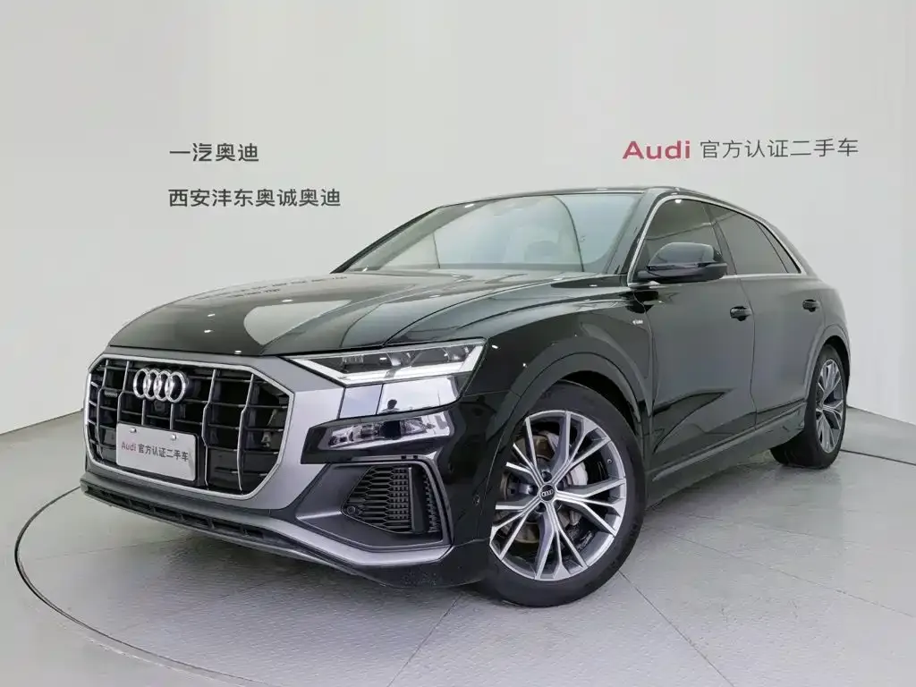2021 Audi Q8 55 TFSI