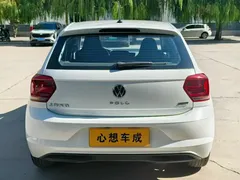 2023 Volkswagen Polo Plus 1.5L AT, белый — фото 4