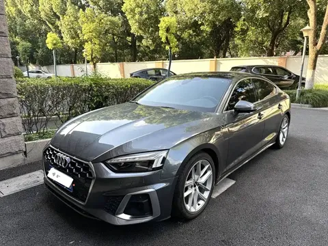2021 Audi A5 Sportback 40 TFSI