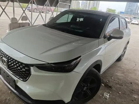 2023 Honda XR-V 1.5L CVT