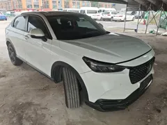 2023 Honda XR-V 1.5L CVT, белый — фото 2