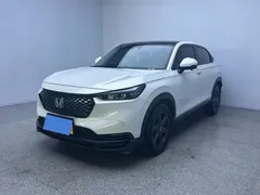 2023 Honda XR-V 1.5L CVT, белый — фото 1