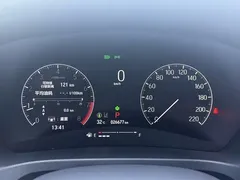 2023 Honda XR-V 1.5L CVT, белый — фото 11