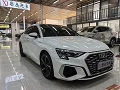 2023 Audi A3 Sportback 35 TFSI Fashion Sport, белый — фото 3