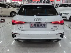2023 Audi A3 Sportback 35 TFSI Fashion Sport, белый — фото 12