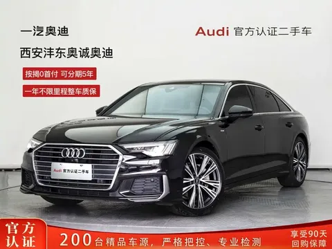 2022 Audi A6L 45 TFSI