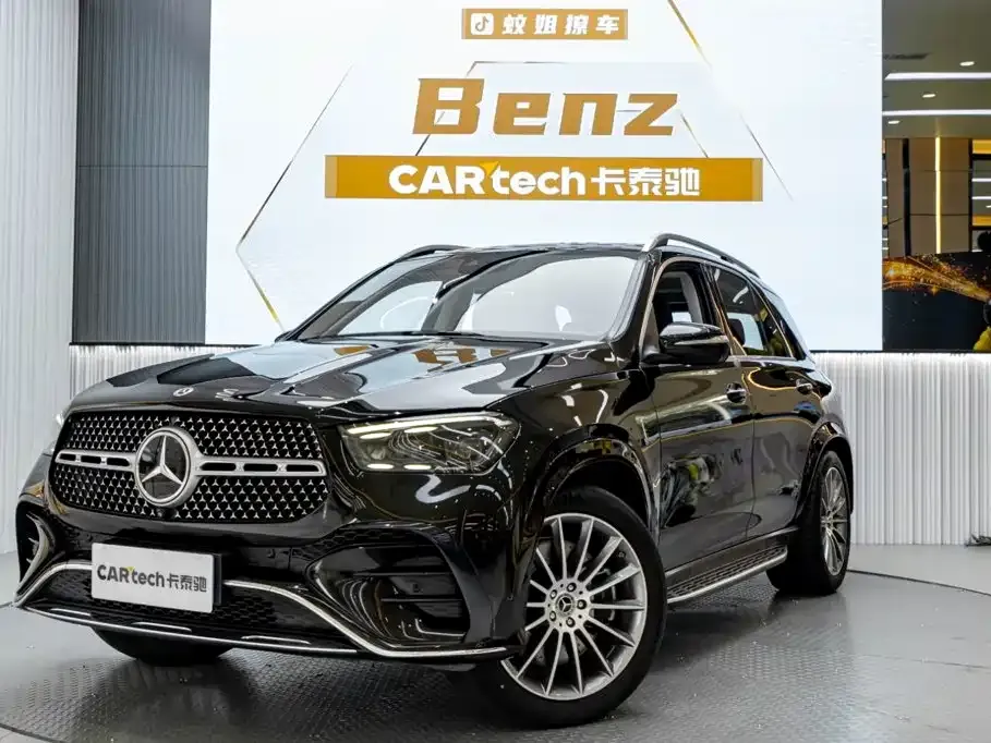 2024 Mercedes-Benz GLE 450 4MATIC Luxury