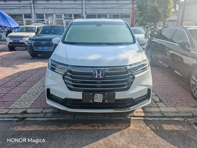2024 Honda Odyssey 2.0L e:HEV
